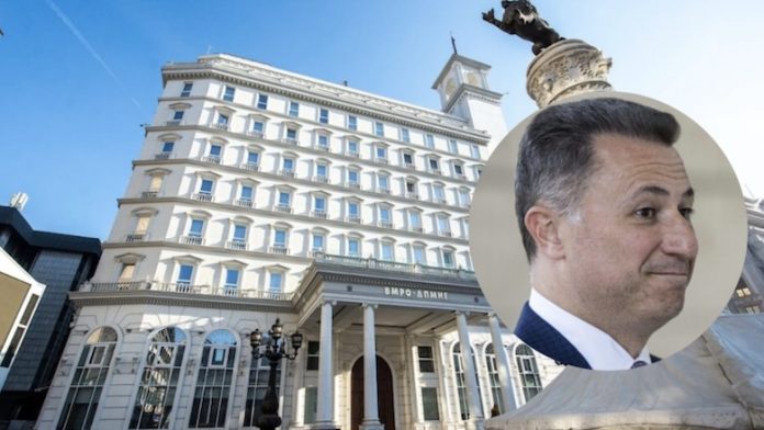 guvski
