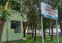 S’ka më raste të reja me ‘ethet e Nilit Perëndimor’, situata në Gostivar stabile