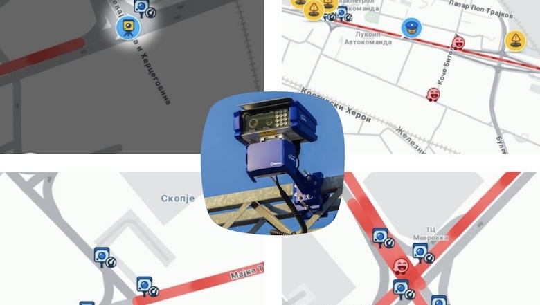 MPB-ja alarmon qytetarët: Kujdes nga SMS-të e rreme të “Qytetit të Sigurt”, mund t’ju vjedhin të dhënat bankare