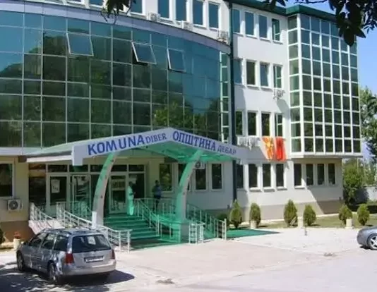 Anulohet “Dibra Fest 2026” – Komuna e Dibrës njofton për ndarjen nga jeta të një të riu