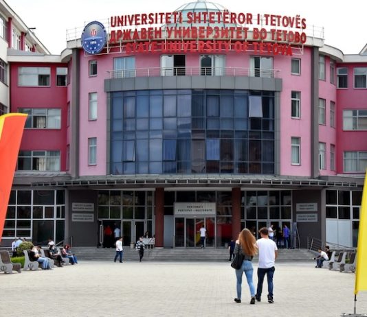 Kuvendi Studentor i UT-së kërkon që provimet shtetërore të zhvillohen edhe në gjuhën shqipe