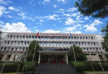 MEPJ: Mospërfshirja e himnit kombëtar shqiptar në Pustec, mungesë protokolli