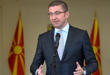 Mickoski: Nuk planifikojmë rritje të çmimit të rrymës