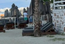 Vrasja e portugezit, në kërkim Bekim Bulica. Shoqërohet Katirai, pronari i ‘Elite Security Grup’