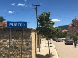 Bashkia Pustec paralajmëron ndërprerjen e bashkëpunimit me VMRO-DPMNE Shqipëri
