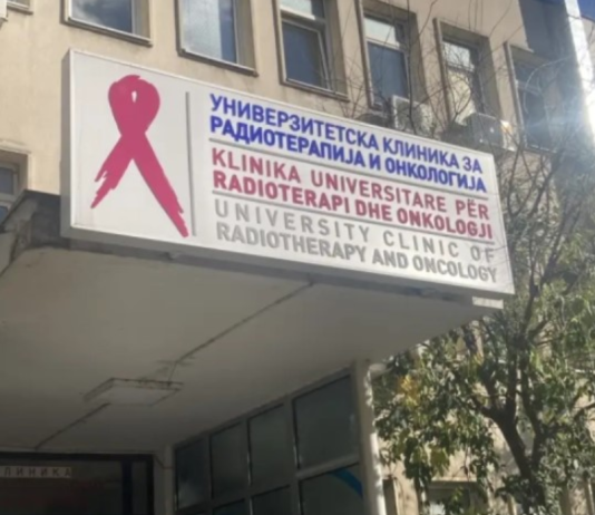 Pacientët onkologjikë protestojnë për mungesën e terapisë