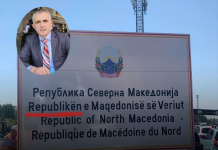 Hyseni: Vazhdojnë talljet me gjuhën shqipe!