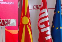 LSDM akuzon qeverinë për vonesa në projektin e Korridorit 8