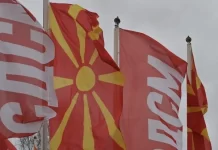 LSDM ngriti kallëzim kundër policive dhe Manasievskit: Sekretet zyrtare përfunduan në VMRO
