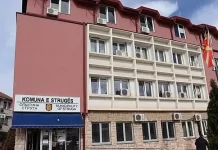 Komuna e Strugës me borxh €5 milionë! Borxhe të tjera ende në procedurë
