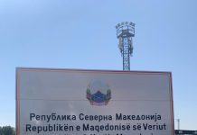 Vendoset tabela edhe në shqip në Tabanoc