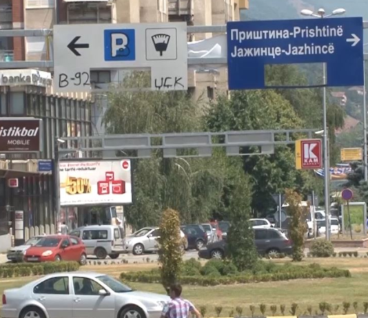 Riemërtimi i rrugëve në Tetovë drejt fundit! LSH-ja kërkon ‘Mehmet Gegën’ në rrugët e Tetovës