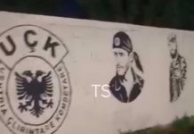 Rikthehen të gjitha figurat kombëtare dhe UÇK-ja në Çair