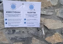 Uji në Kodrën e Diellit nuk është i sigurt për pije
