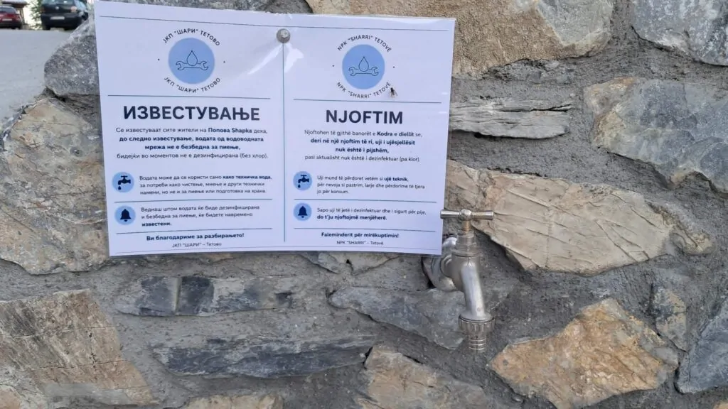 Uji në Kodrën e Diellit i papërshtatshëm për pije: Këshilla urgjente nga NPK Sharri
