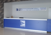 Uji në Shkup i sigurt për pije