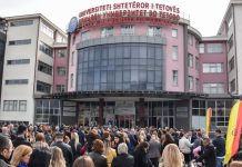 Publikohen rezultatet preliminare të regjistrimit në Universitetin e Tetovës për vitin akademik 2026/2027