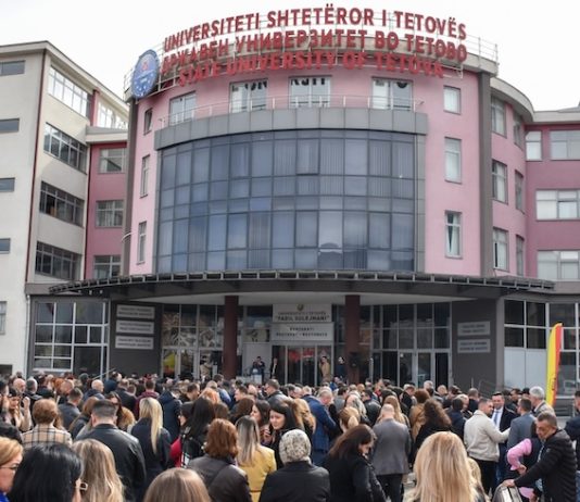 Publikohen rezultatet preliminare të regjistrimit në Universitetin e Tetovës për vitin akademik 2026/2027