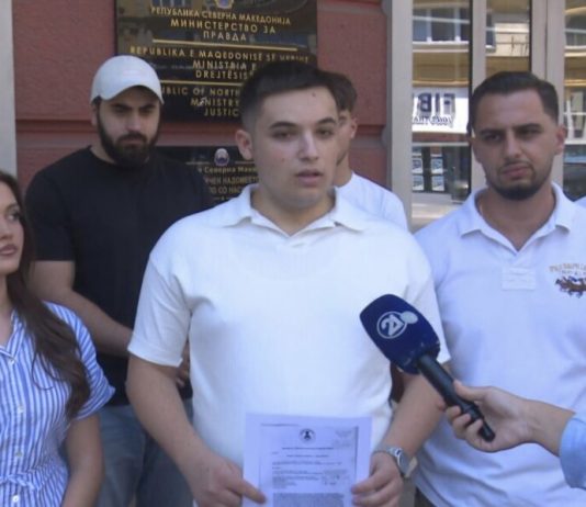 Edhe Kuvendi studentor i Universitetit “Nënë Tereza” me kërkesë: Provimet profesionale në gjuhën shqipe
