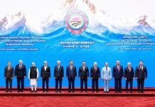 Mbahet në Bishkek Takimi i 26-të i OBSh