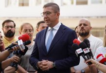 “Të gjithë e mbushin buxhetin”, Mickoski: Përveç shqipes, në Shkollën e Policisë do të mësohet edhe në gjuhën turke e rome