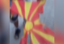 Videoja me flamurin e Maqedonisë duke u djegur u publikua nga një i mitur nga Tetova.