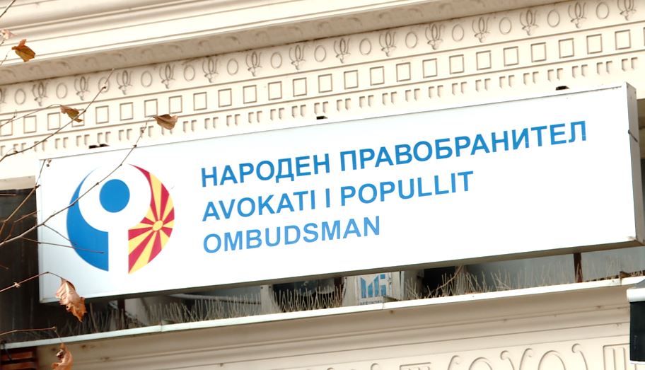 Mbi 80 institucione, nuk ia kanë dërguar Avokatit të Popullit të dhënat për përfaqësim etnik