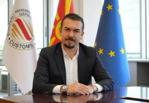 Dauti: Transformimi digjital i Doganës: Sistemi i tranzitit, menaxhimi i rrezikut, komtrollet dhe hetimet, Smart Borders – Kufij intelegjentë