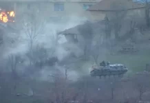 Emrat e 35 të akuzuarve për vrasjen e Jasharëve
