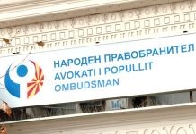 Avokati i Popullit hapi lëndë për shuarjen e paraleles shqipe në “Penko”