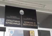 Sërish katër kandidatë për Bërvenicën, VLEN garon me Jakup Huseinin, AKI me Arkin Jahijin – por kë mbështet LSH-ja?!