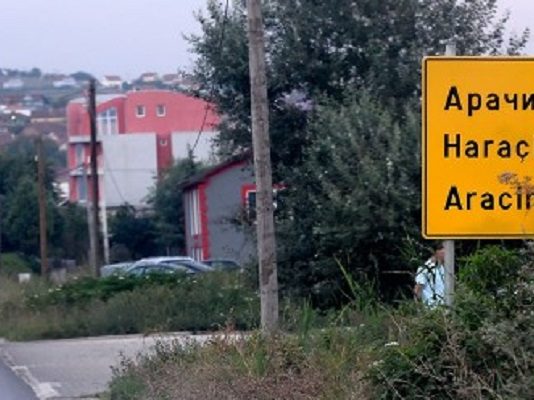 Të shtëna në Haraçinë, dyshohet se është këngëtari Aziz Murati?!