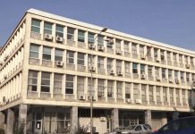 „Llaskarca“ kthehet në pikën zero: Gjykata Supreme anulon vendimin e Apelit