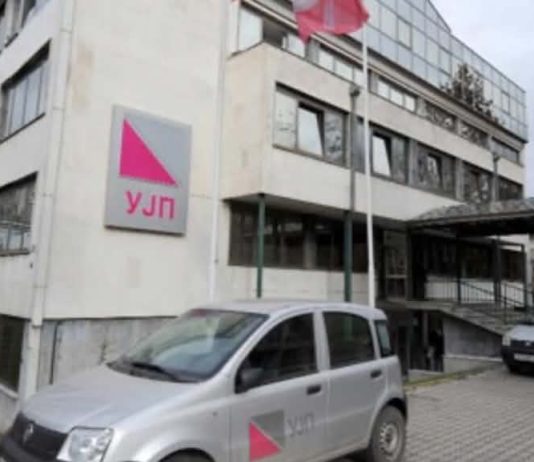 221 milionë euro borxhe ndaj shtetit: Në listën e DAP-it kompani me një punëtor dhe emra të lidhur me politikën