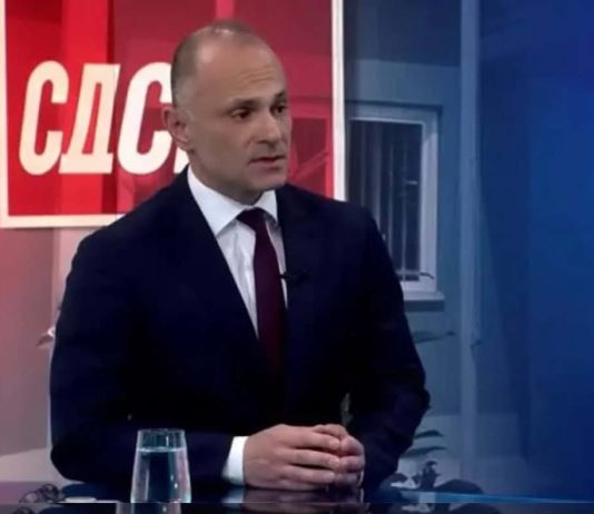 Filipçe: Mickoski nuk është në listën e publikuar për takim me Trumpin