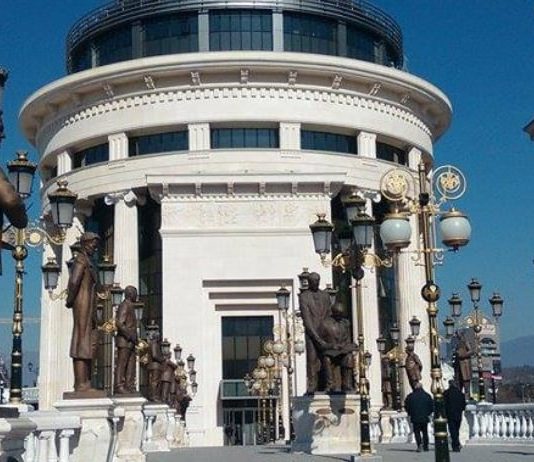 Maqedonia e Veriut e 62-ta në botë për cilësinë e jetës