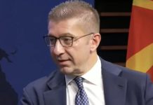 Mickoski: Ndryshimet kushtetuese tani, zbatimi vetëm pas përfundimit të negociatave me BE-në