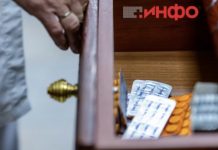 “BOMBË”: Pas më shumë se 10 vitesh, Maqedonia përditëson listën e barnave – hyn edhe terapia zëvendësuese për nikotinën