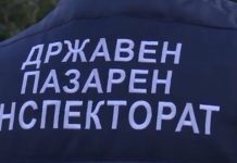Alarm në Inspektoratin e Tregut: Vetëm 148 inspektorë për mbi 28 mijë kontrolle