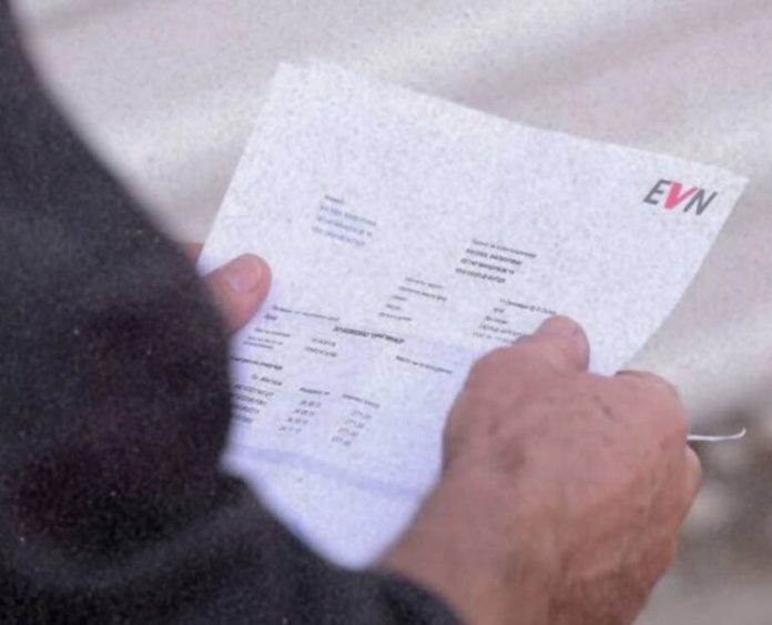 evn