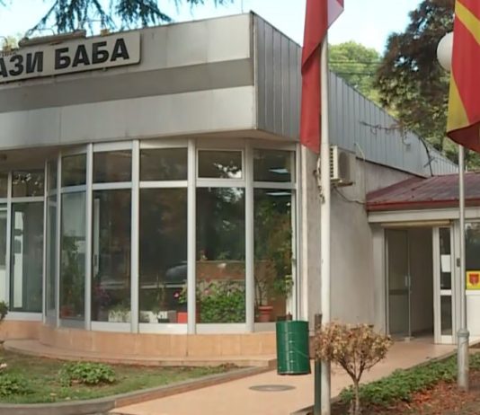 5 Vite nga Regjistrimi i Popullsisë, komuna e Gazi Babës ende nuk po zbaton gjuhën shqipe