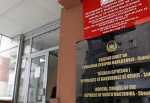 Tensione në Gjykatën e Kumanovës: 75 punonjës kundër kryetares, Këshilli Gjyqësor po heton