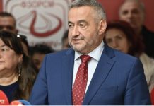 Toshkovski dhe Klekovski me UNODC-në për një qasje të re ndaj luftës kundër drogës dhe varësive