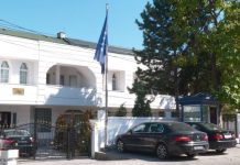 Mbyllet Konsullata e Kosovës në Strugë – ja ku do të kryhen shërbimet konsullore!