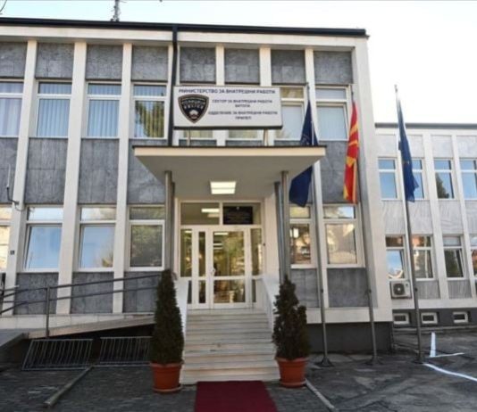 Gjendet i pajetë një 55-vjeçar nga Shqipëria në Manastir, prokuroria urdhëron autopsi