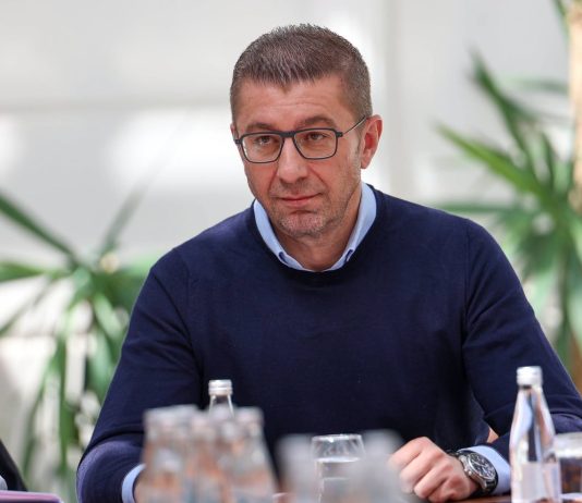 Mickoski: Jemi të gatshëm të bisedojmë me Bullgarinë