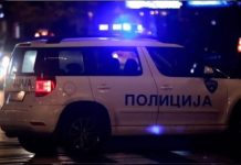 Aksioni policor shpërthen në Shkup: arrestohen disa persona, dyshohet për dëm mbi 13 milionë denarë!