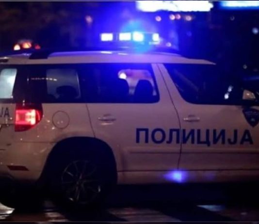 Aksioni policor shpërthen në Shkup: arrestohen disa persona, dyshohet për dëm mbi 13 milionë denarë!