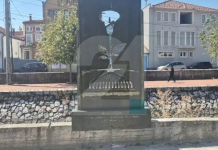 Pllakë përkujtimore për viktimat e tragjedisë së spitalit modular në Tetovë