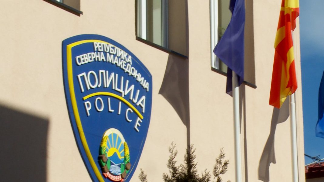 policia